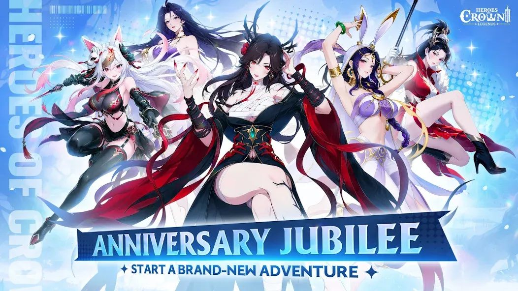 Heroes of Crown: Legends screenshot 1