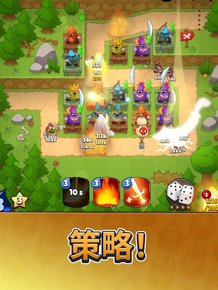 欧米茄皇家 screenshot 9