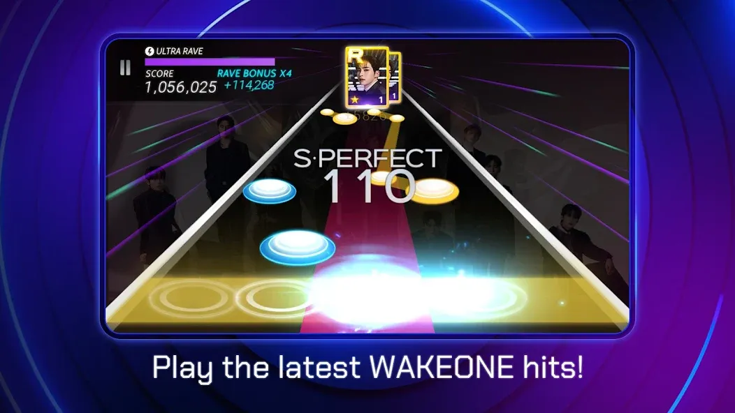SUPERSTAR WAKEONE screenshot 3