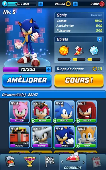 Sonic Forces : Course JcJ screenshot 10
