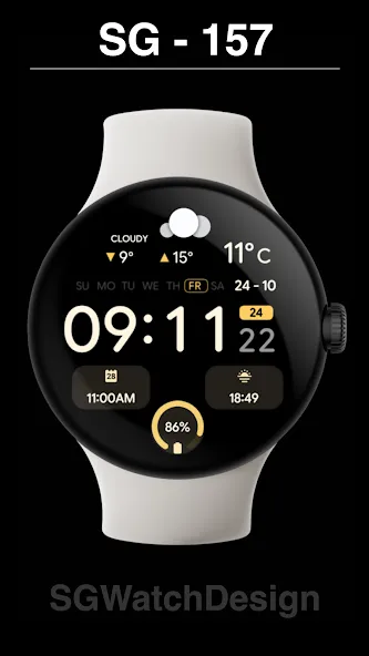 SG-157 screenshot 1
