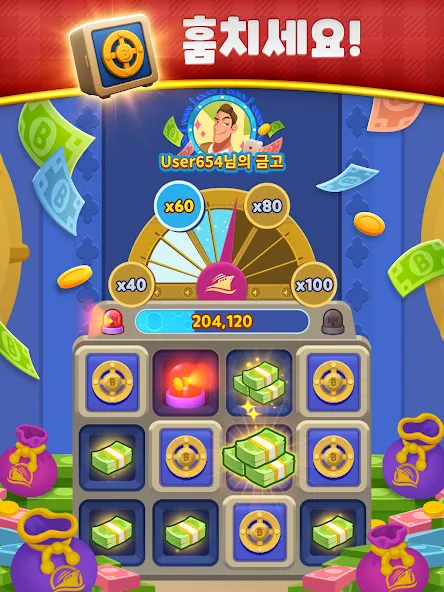 Billionaire Royale Club screenshot 13