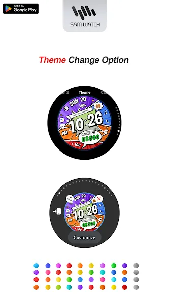 SamWatch Toon E 2025 screenshot 5