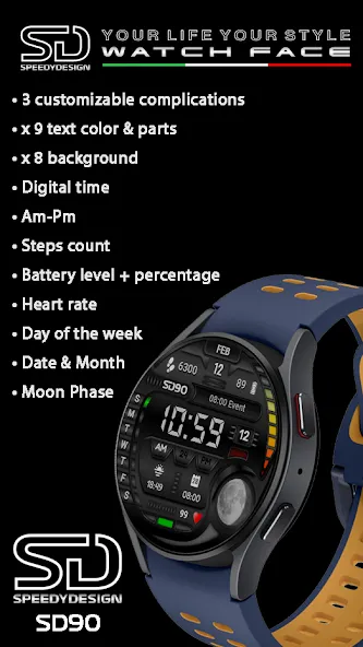 SD90 screenshot 2