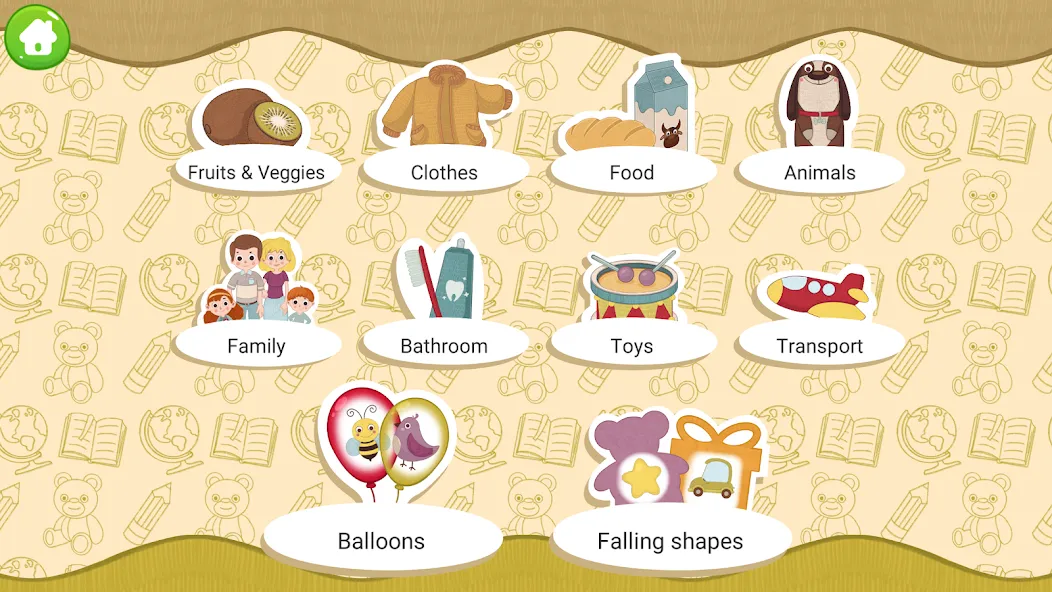 Baby Flashcards - First Words screenshot 6