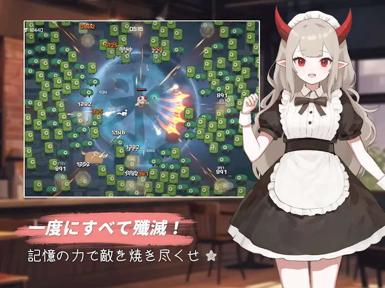 イメ少女 - サバイバルローグライクRPG screenshot 8