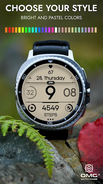 OMG 456 - Minimal Grey screenshot 6