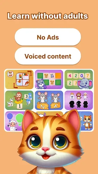 Kiddo Quest - smart kids games screenshot 5