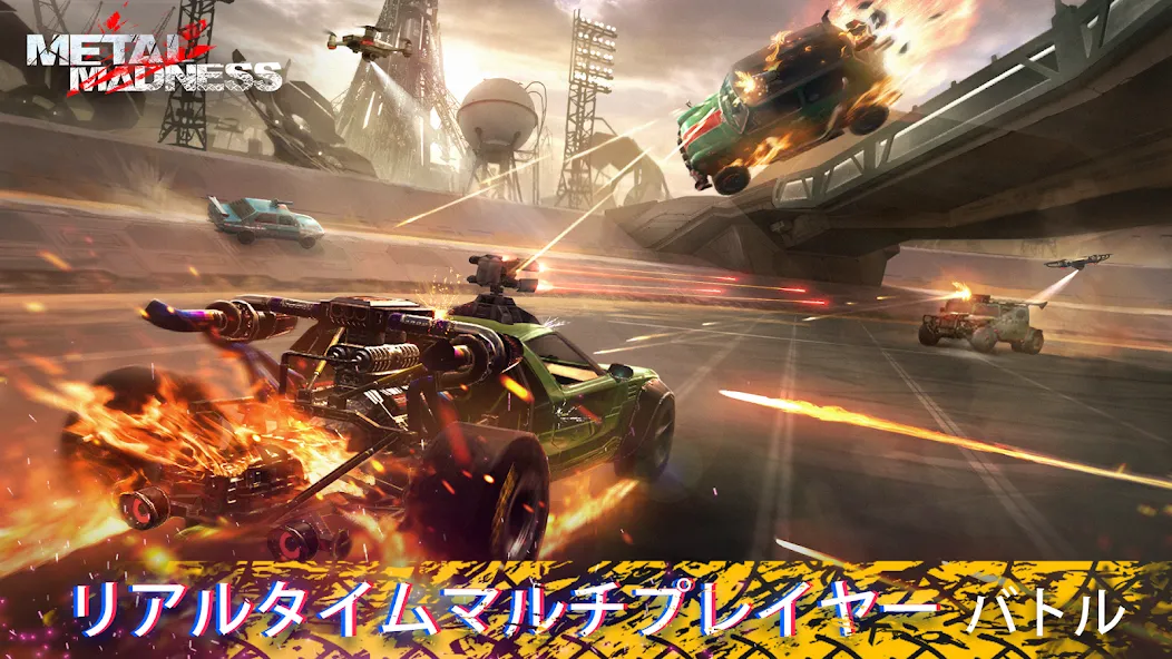 Metal Madness: PvPシューター screenshot 3
