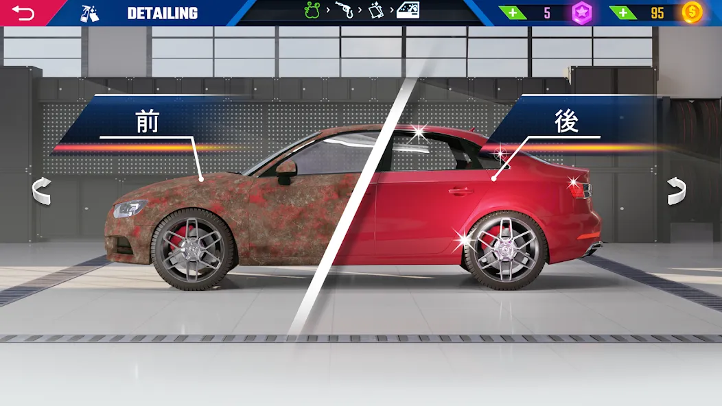 車のディテールシミュレーター2023 screenshot 6