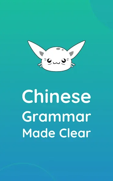Learn Chinese Grammar - Yocha screenshot 9