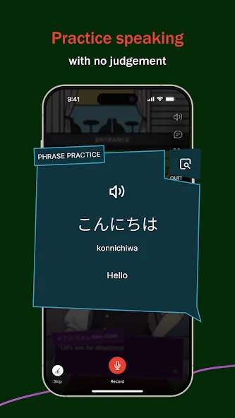 iago - Learn Japanese screenshot 4
