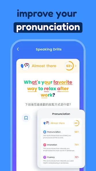TalkMe: Speak & Learn English screenshot 6