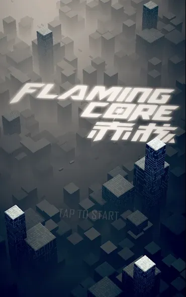Flaming Core screenshot 12