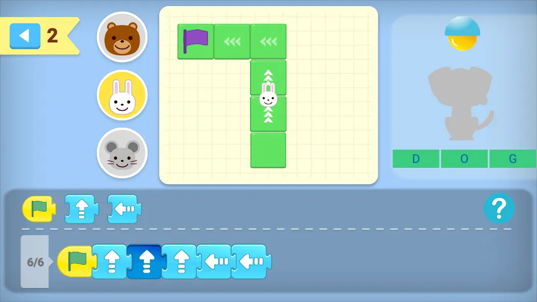 Learning Kids screenshot 2