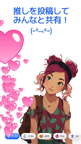 Character AI: Chat, Talk, Text screenshot 7