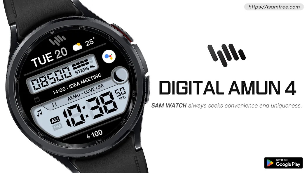 SamWatch Digital Amun 4 screenshot 1