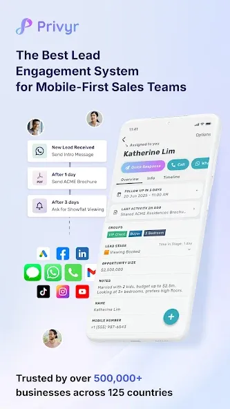 Privyr screenshot 1