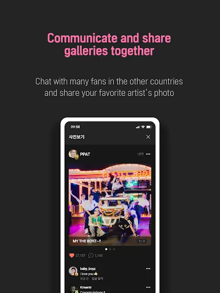 UPICK : Global Fandom Platform screenshot 10