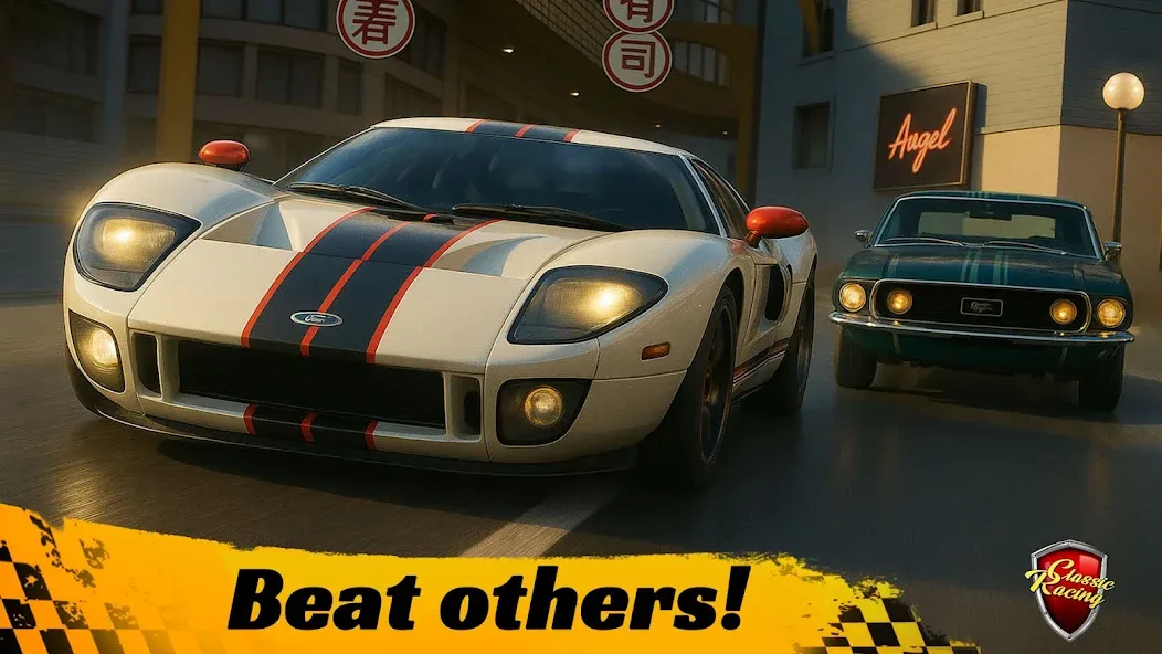 Classic Drag Racing Car Game screenshot 2