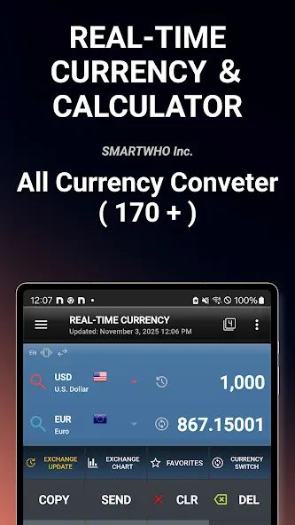 ALL Currency Converter screenshot 9