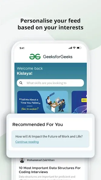 GeeksforGeeks - Learn Coding screenshot 4