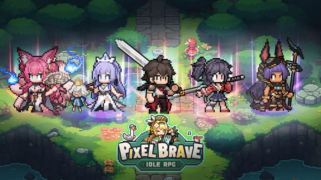 Pixel Brave: Idle RPG screenshot 1