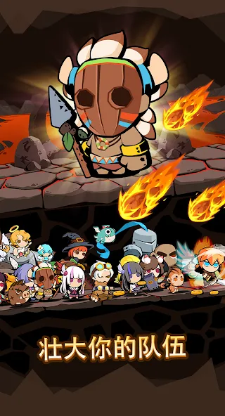Tap Dungeon Hero-Idle RPG Game screenshot 7