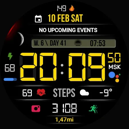 Super INF MOD LCD V3 screenshot 28