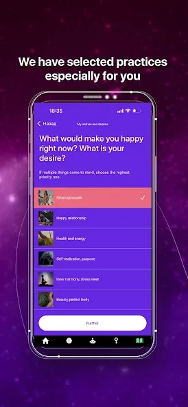 Mind Power: manifest wish screenshot 5