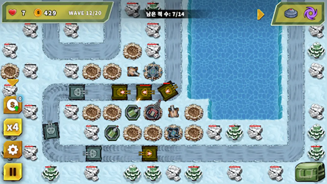터렛 디펜스 킹 screenshot 22