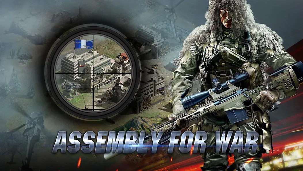 Warfare Strike:Global War screenshot 9