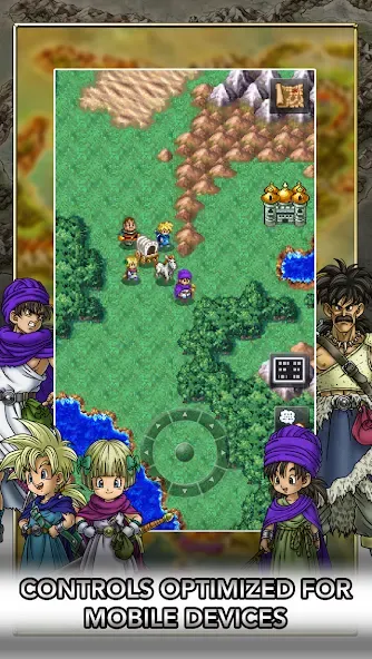 DRAGON QUEST V screenshot 5