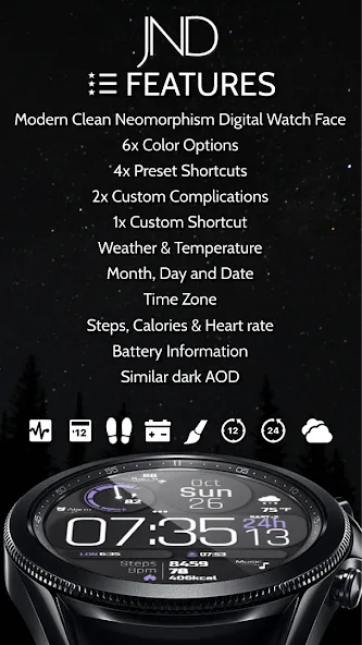 JND0130 screenshot 8