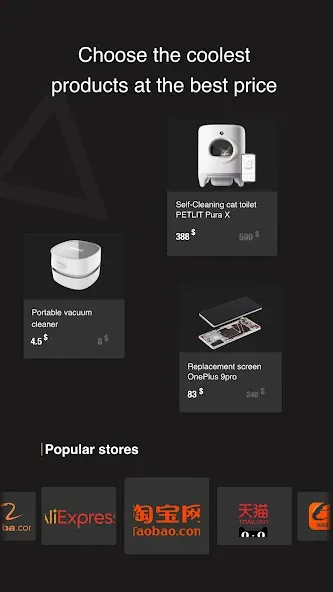 EasyGet: shipping from China screenshot 3