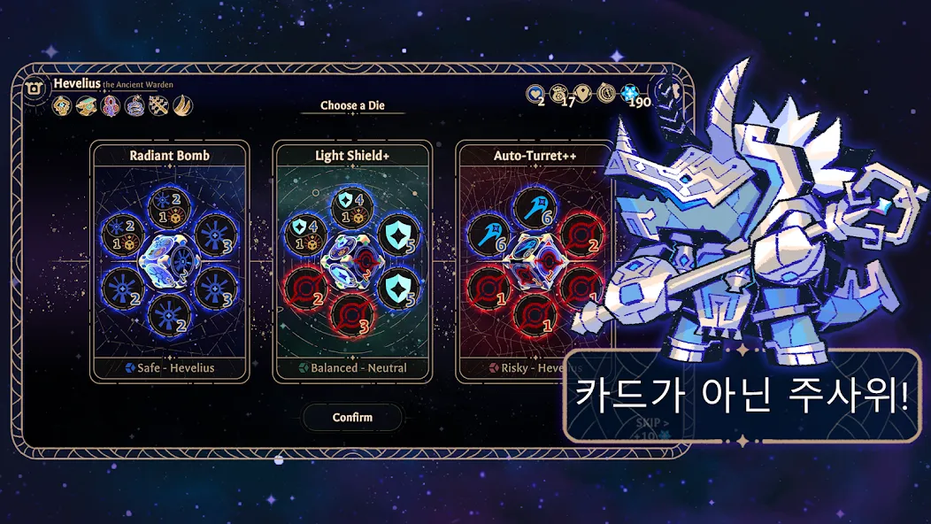 Astrea: Six-Sided Oracles screenshot 3