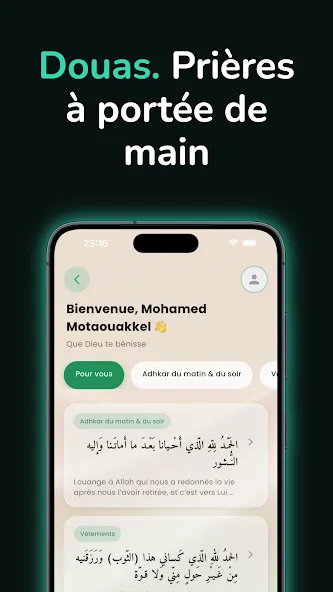 Ask Muslim screenshot 8