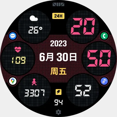 SMZ MG6 screenshot 15