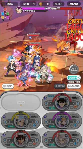 GOHXHardcore Leveling Warrior screenshot 5