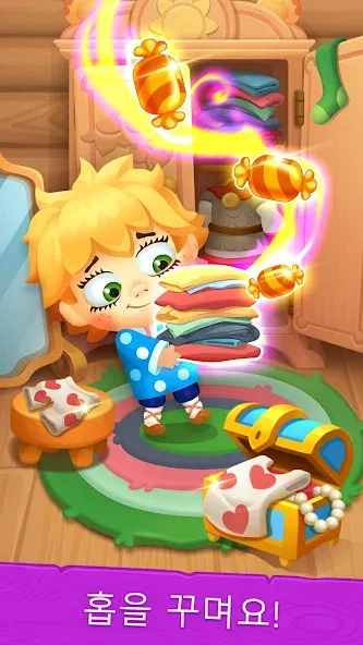 꼬마 요정 이야기: 매치3 (Hoby Tales) screenshot 1