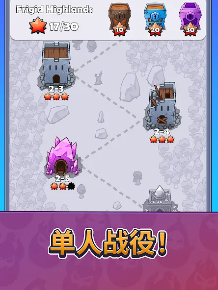 欧米茄皇家 screenshot 12