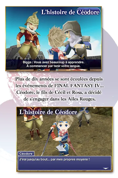 FINAL FANTASY IV: LAS. screenshot 2