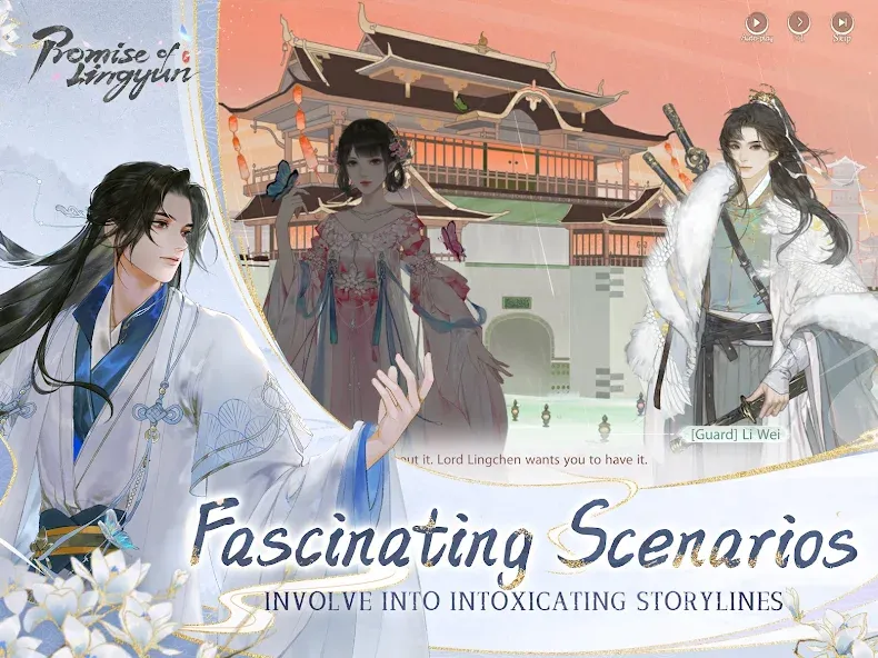 Promise of Lingyun screenshot 10