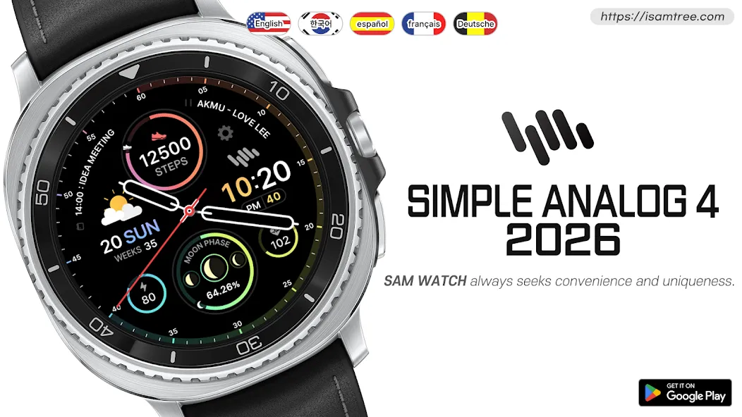 SamWatch Simple Analog 4 2026 screenshot 1