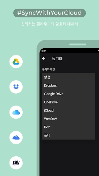 Enpass password manager screenshot 2