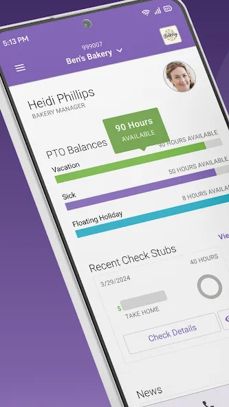 CoAdQuantum Mobile screenshot 8