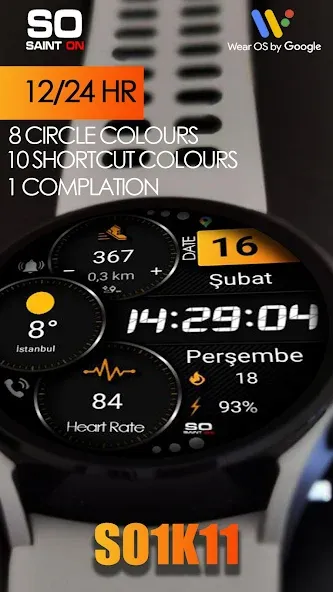 SO1K11 Sport Watchface screenshot 2