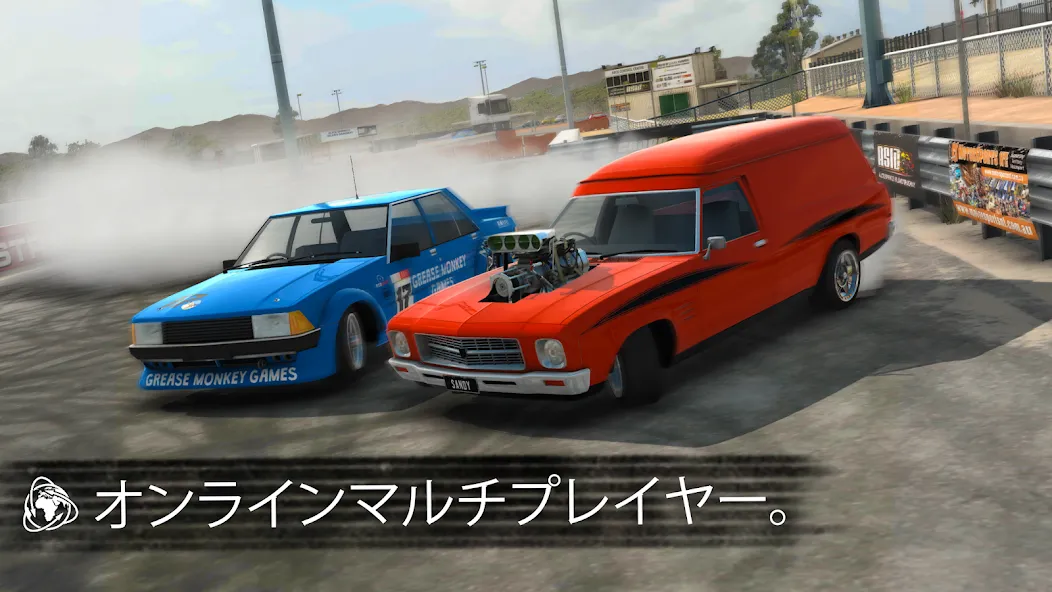 トルクバーンアウト screenshot 5