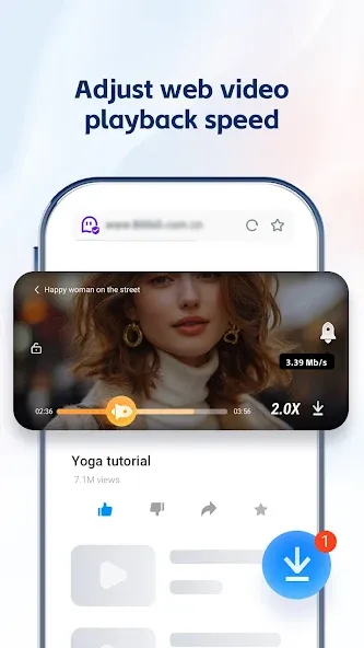 UC Browser-Safe, Fast, Private screenshot 5