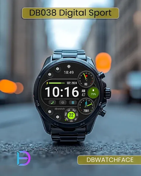 DB038 Digital Sport screenshot 5